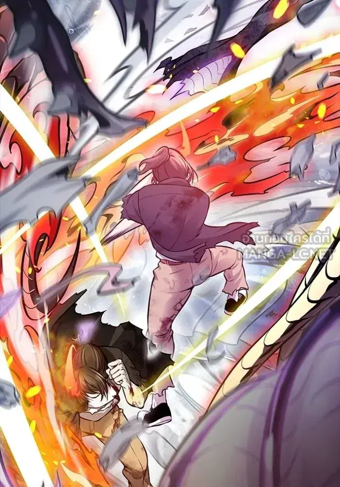 Tower of God ตอนที่ 636 หน้า 252
