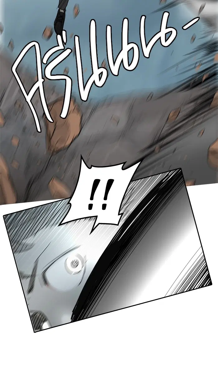 Tower of God ตอนที่ 359 หน้า 63