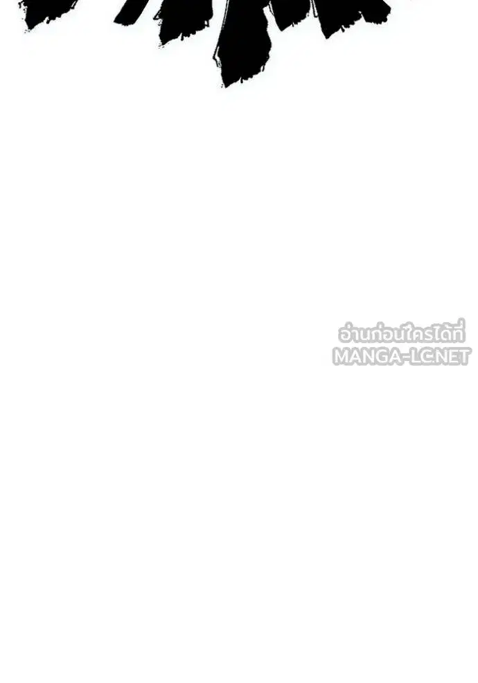 Tower of God ตอนที่ 639 หน้า 180