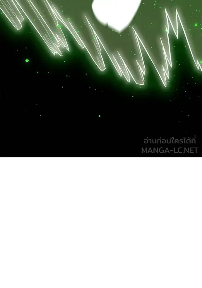 Tower of God ตอนที่ 639 หน้า 252