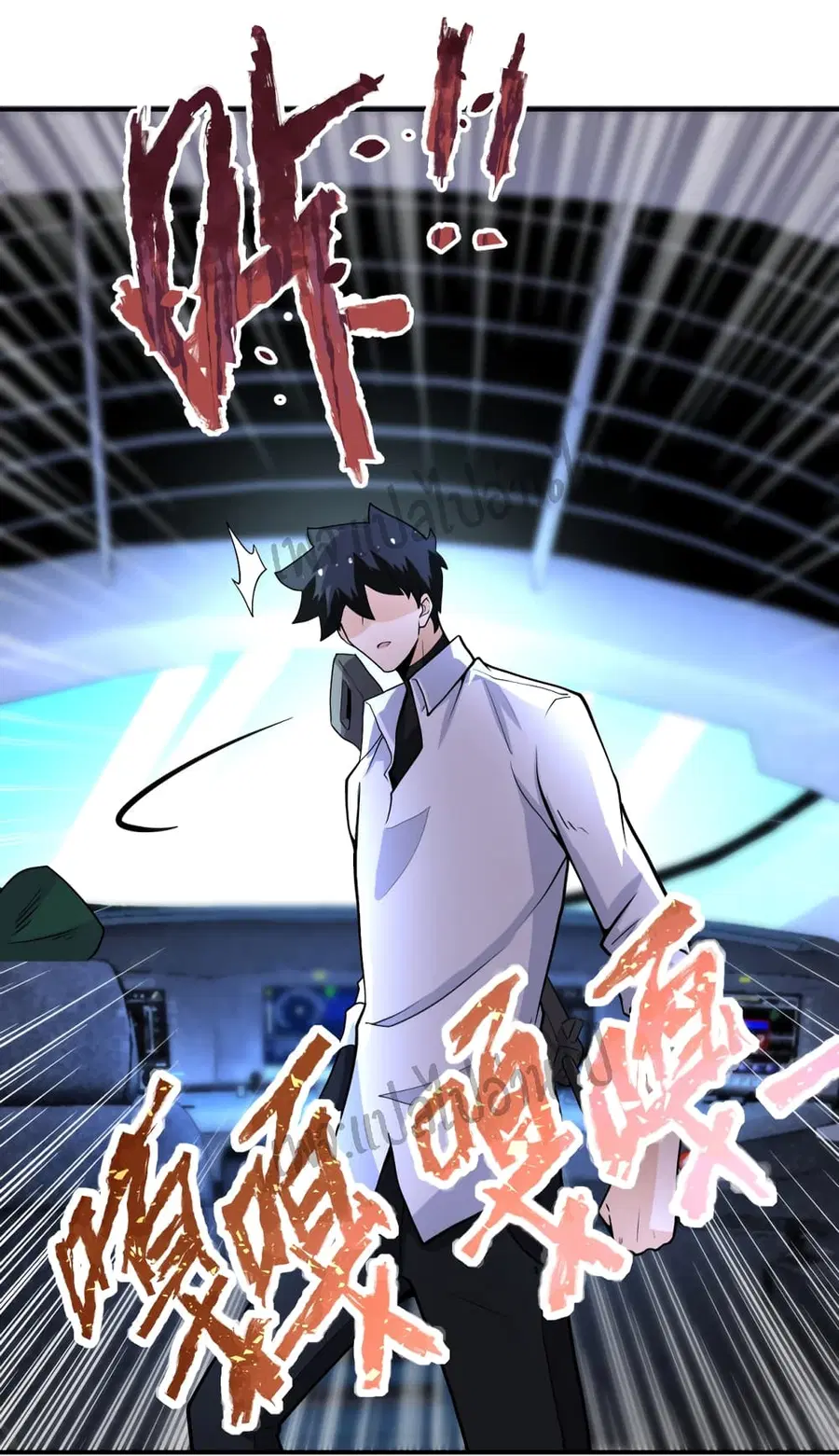 Apocalyptic Super System ตอนที่ 182 หน้า 9