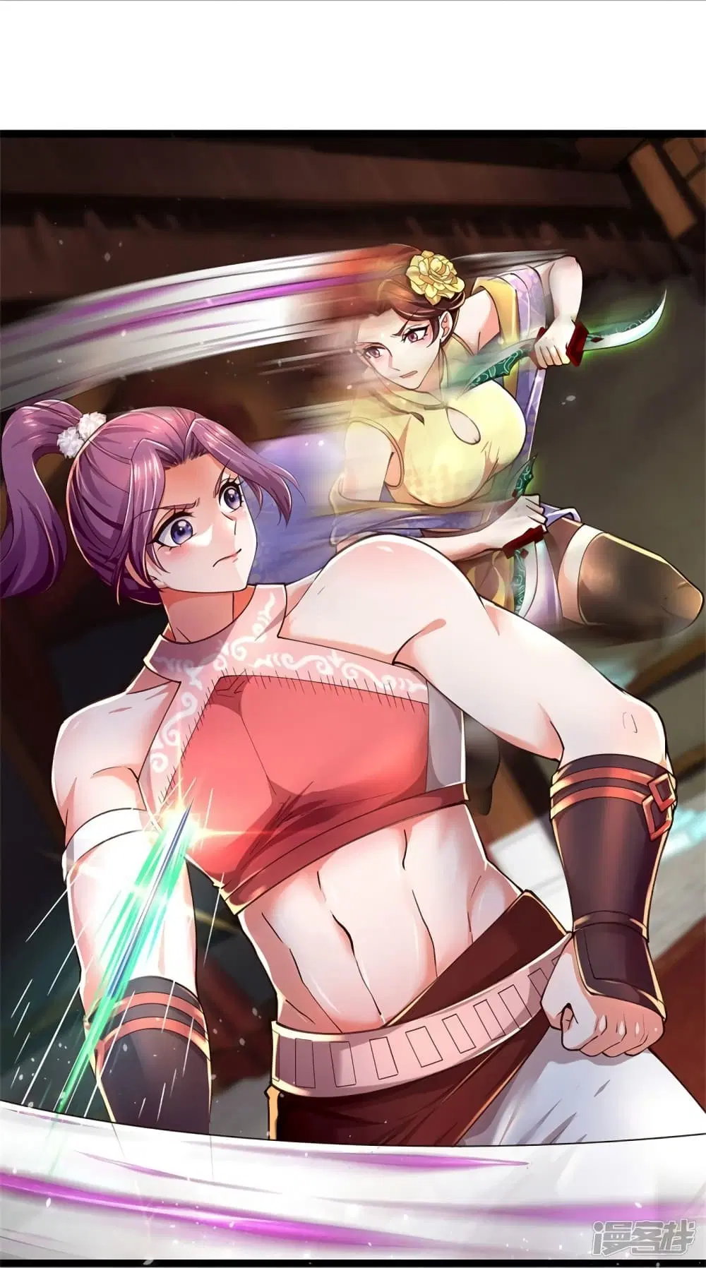 Sky Sword God ตอนที่ 570 หน้า 28