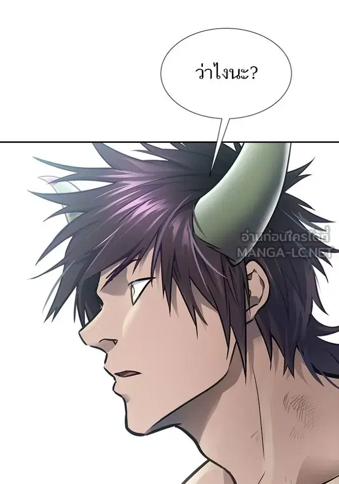 Tower of God ตอนที่ 645 หน้า 159