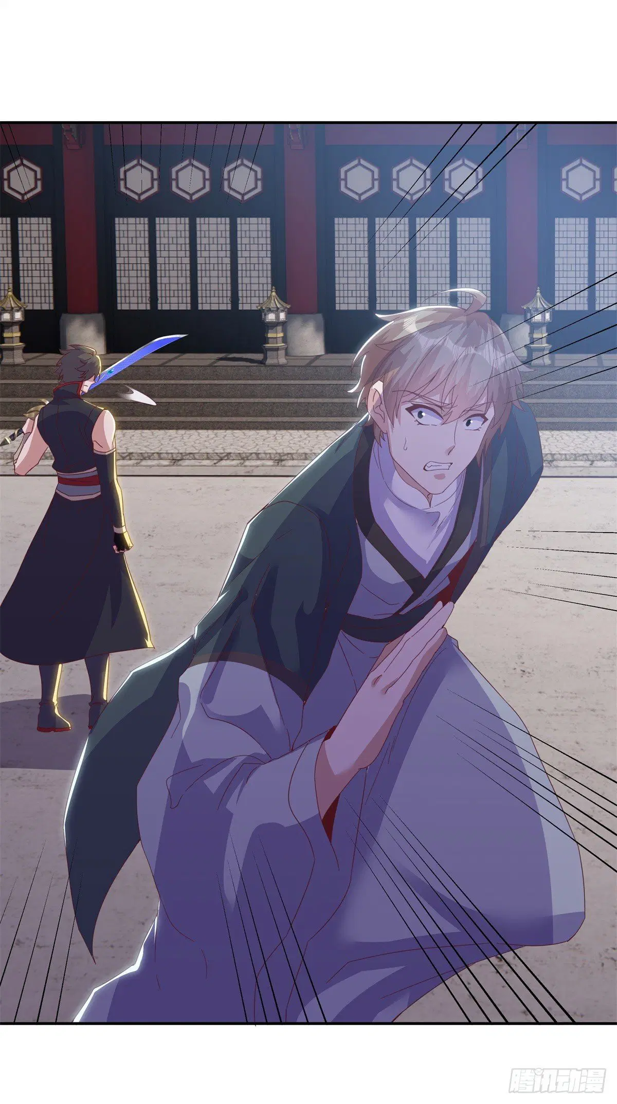 Peerless Battle Spirit ตอนที่ 711 หน้า 23