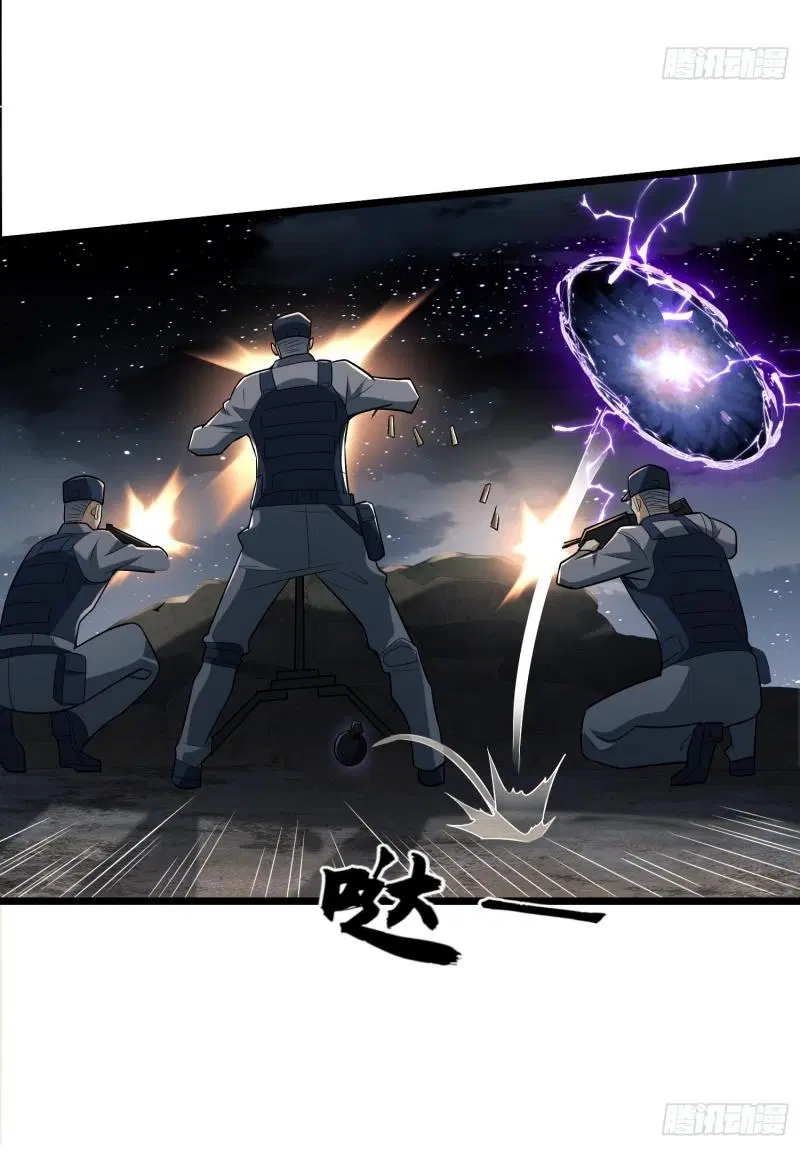 The First Order ตอนที่ 206 หน้า 28
