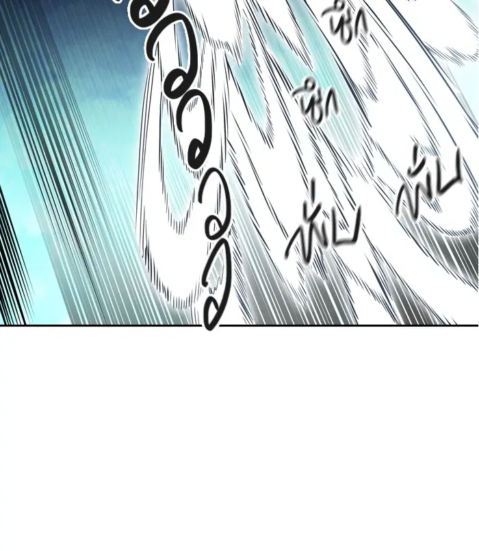 Tower of God ตอนที่ 401 หน้า 12