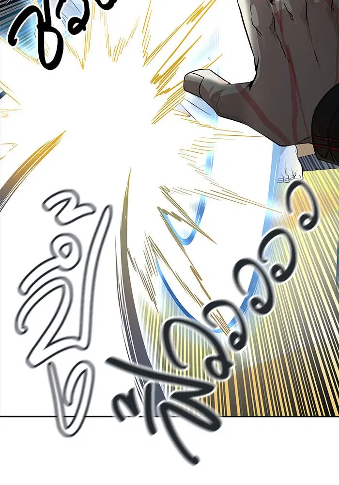 Tower of God ตอนที่ 505 หน้า 99