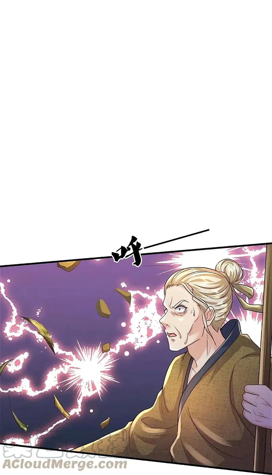 I’m the Great Immortal ตอนที่ 366 หน้า 19