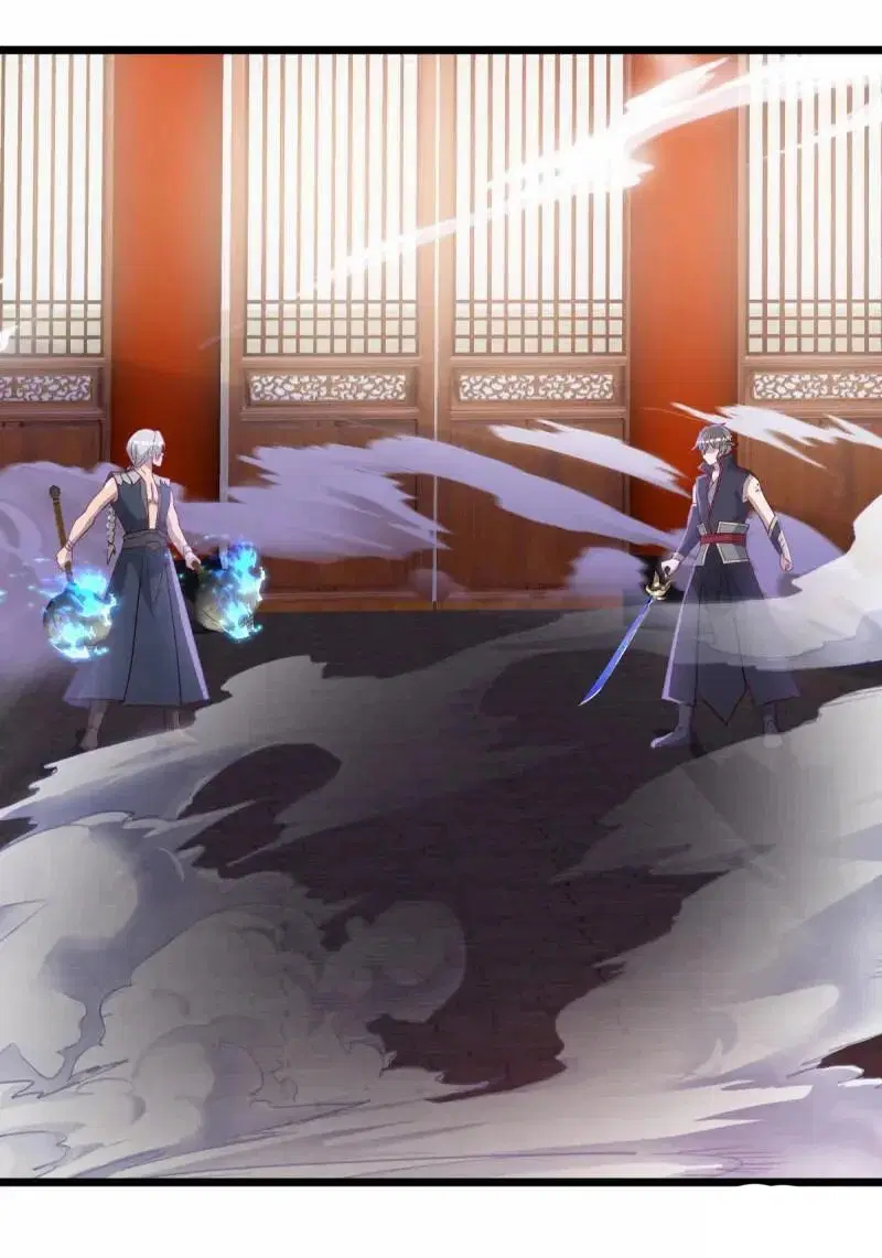 Peerless Battle Spirit ตอนที่ 620 หน้า 53