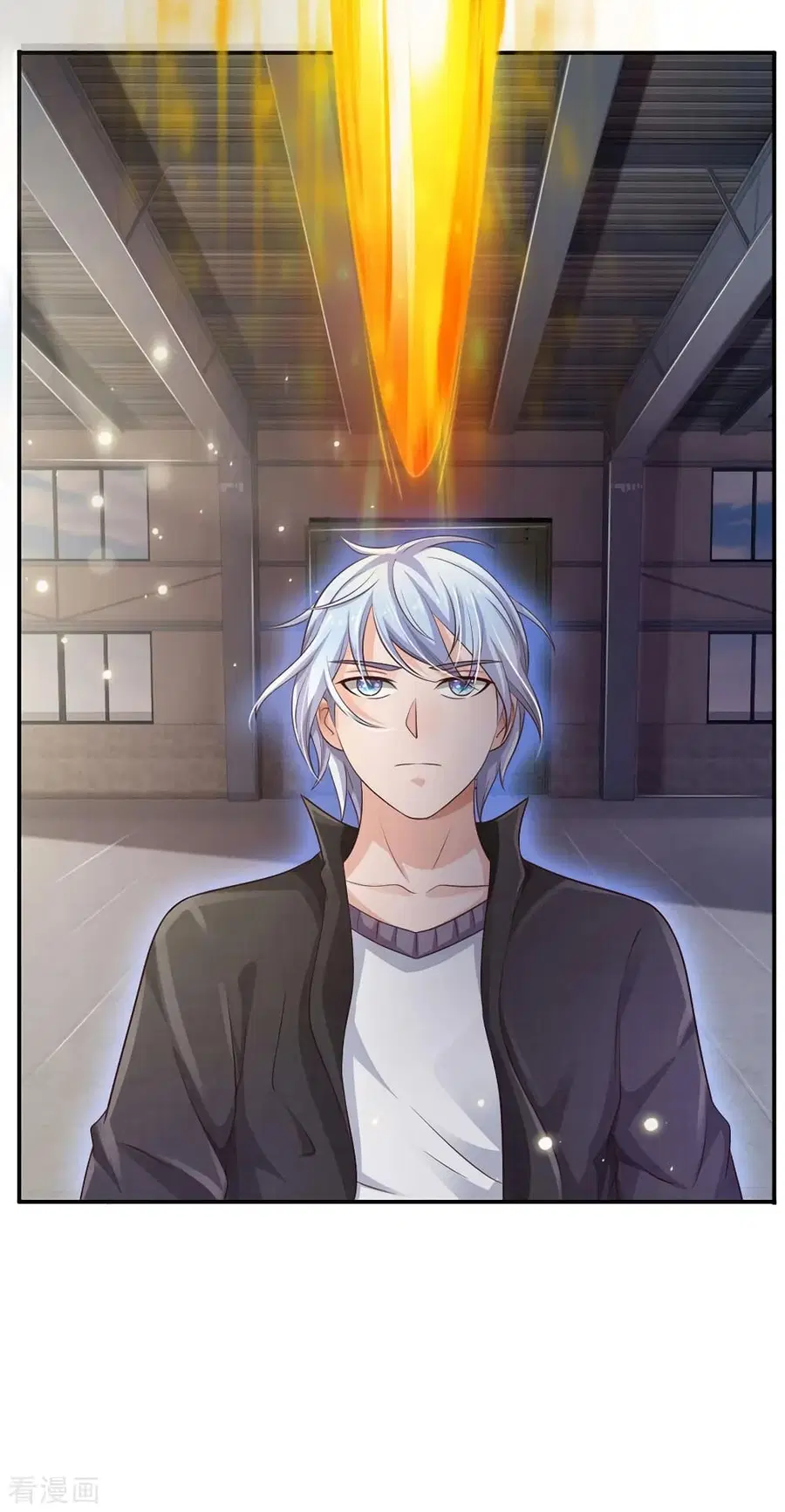 I’m the Great Immortal ตอนที่ 89 หน้า 17