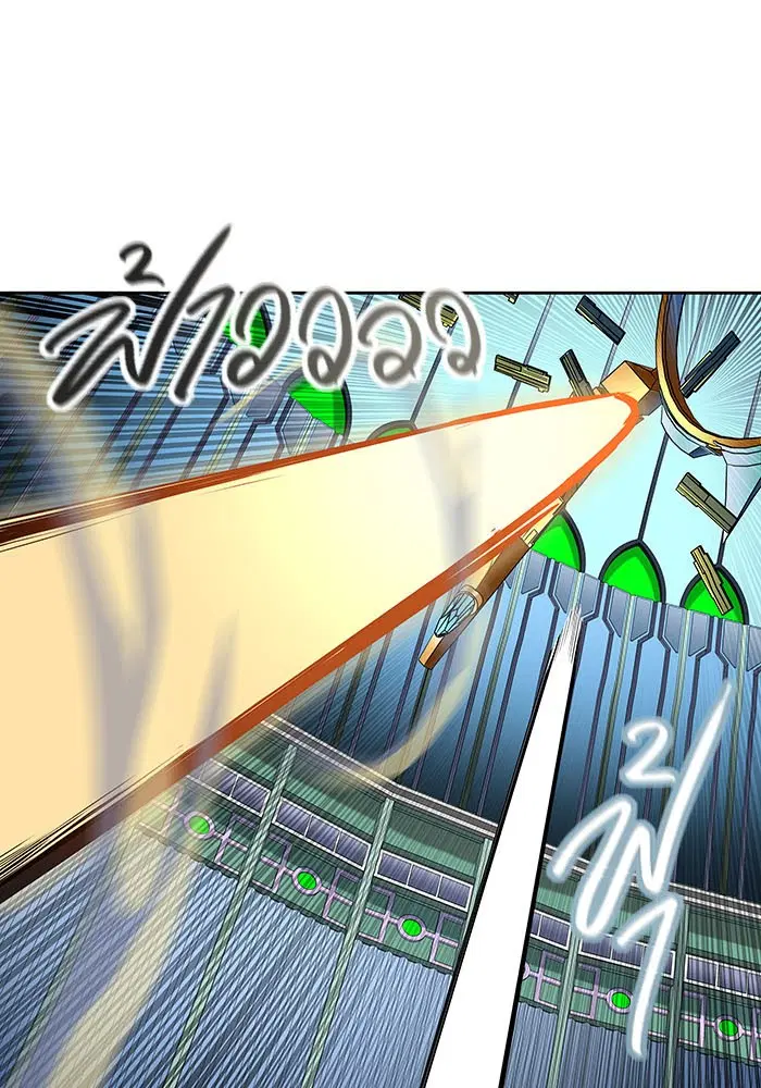 Tower of God ตอนที่ 524 หน้า 116
