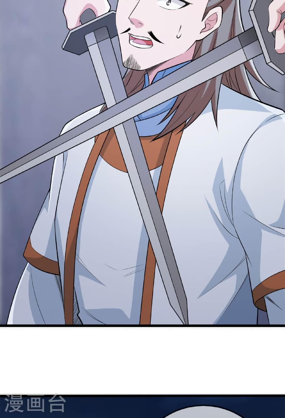 Banished Disciple’s Counterattack ราชาอมตะผู้ถูกขับไล่ ตอนที่ 475 หน้า 15