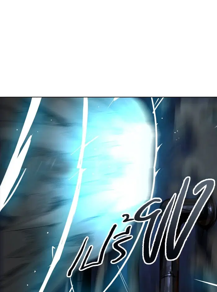 Tower of God ตอนที่ 265 หน้า 30