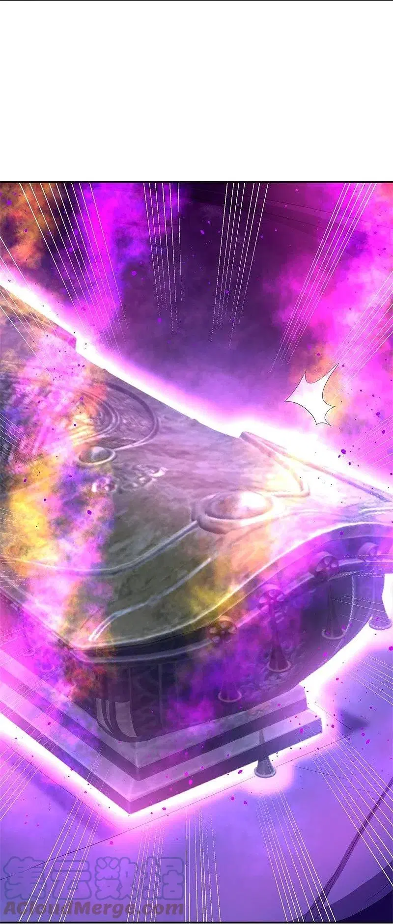 Peerless Battle Spirit ตอนที่ 427 หน้า 42