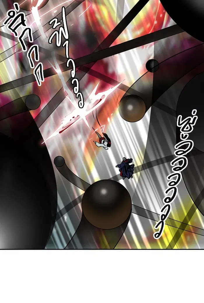 Tower of God ตอนที่ 304 หน้า 37