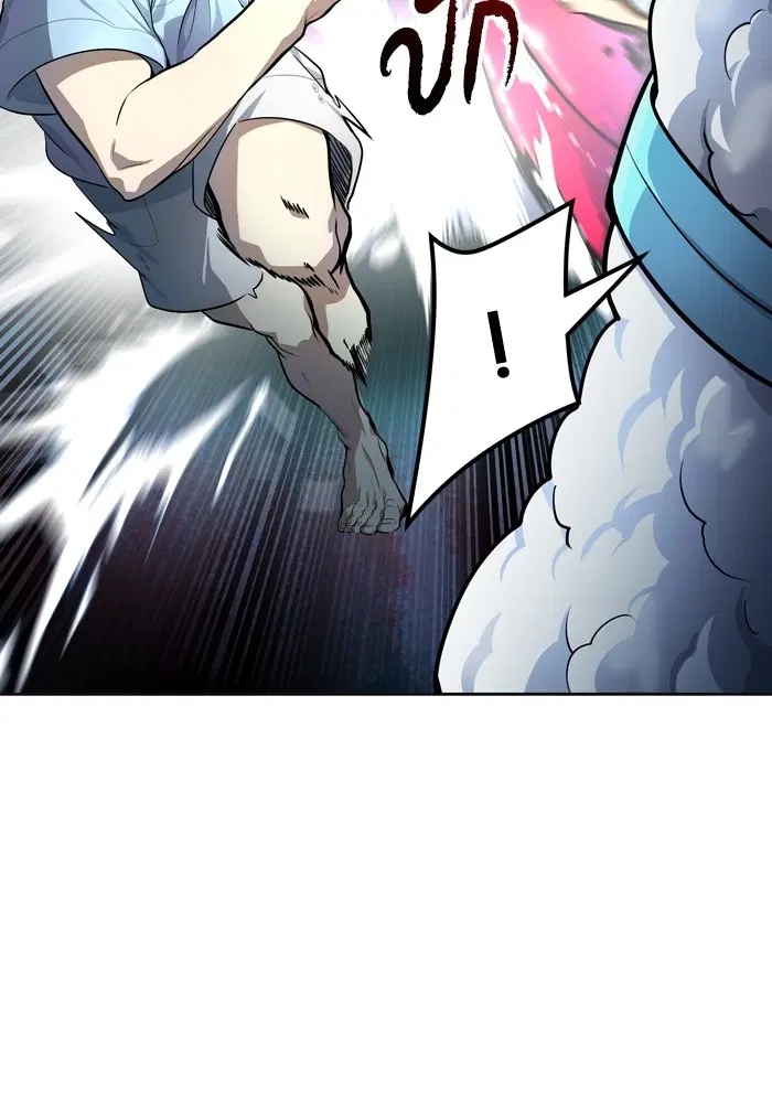 Tower of God ตอนที่ 554 หน้า 27