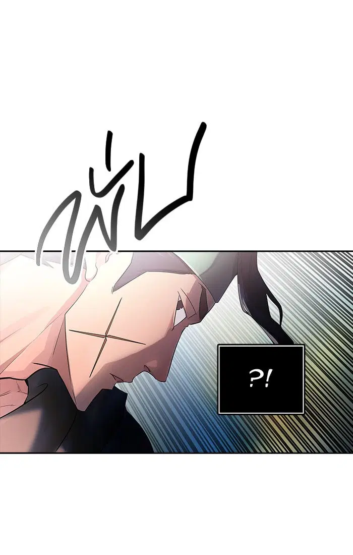 Tower of God ตอนที่ 542 หน้า 84