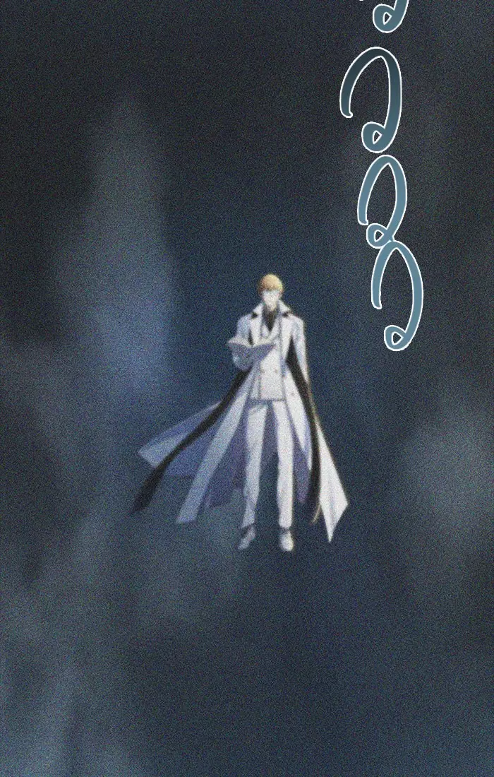 Tower of God ตอนที่ 546 หน้า 19
