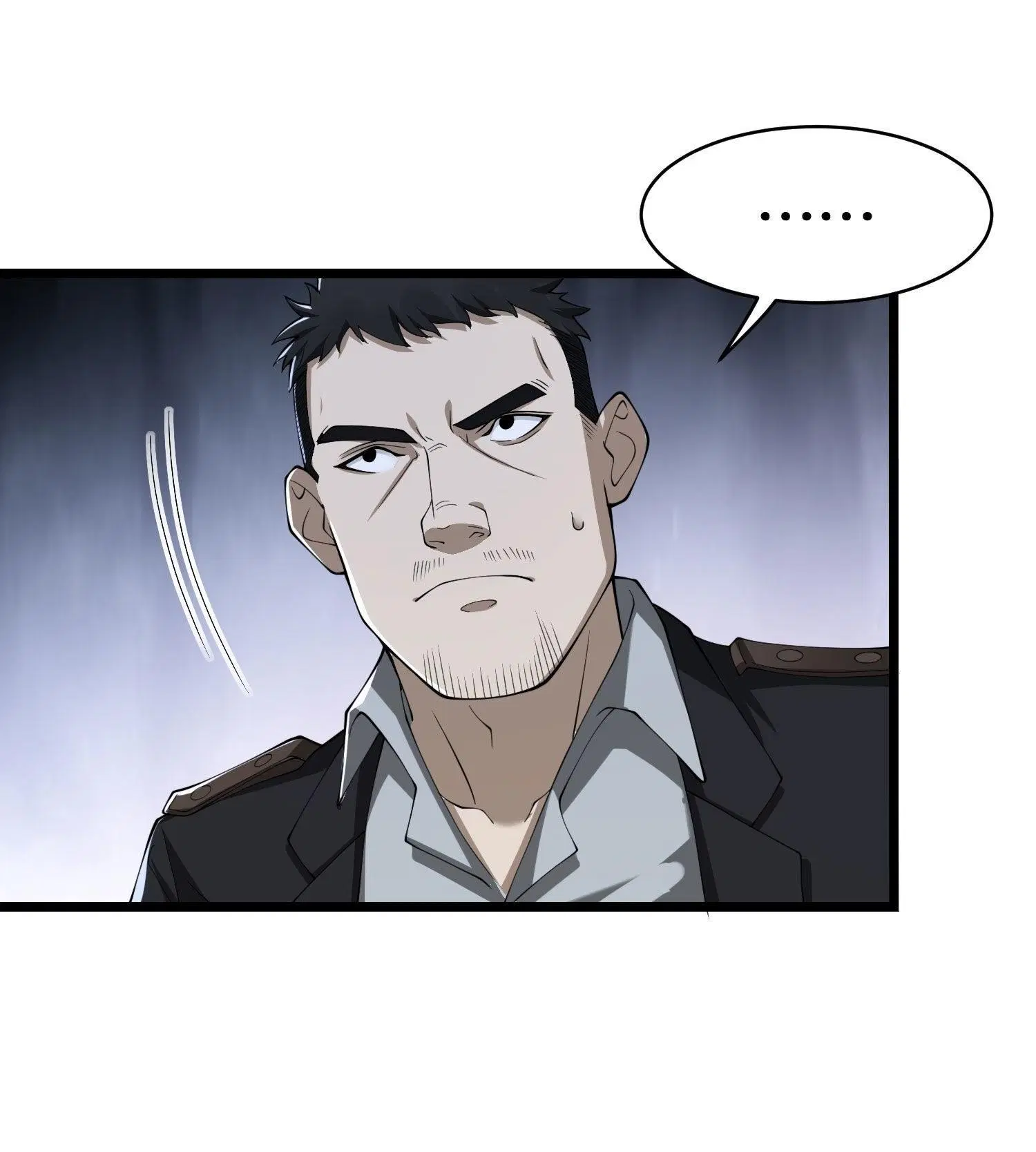 The First Order ตอนที่ 84 หน้า 43