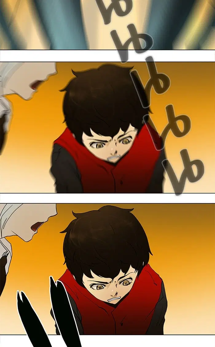 Tower of God ตอนที่ 19 หน้า 24