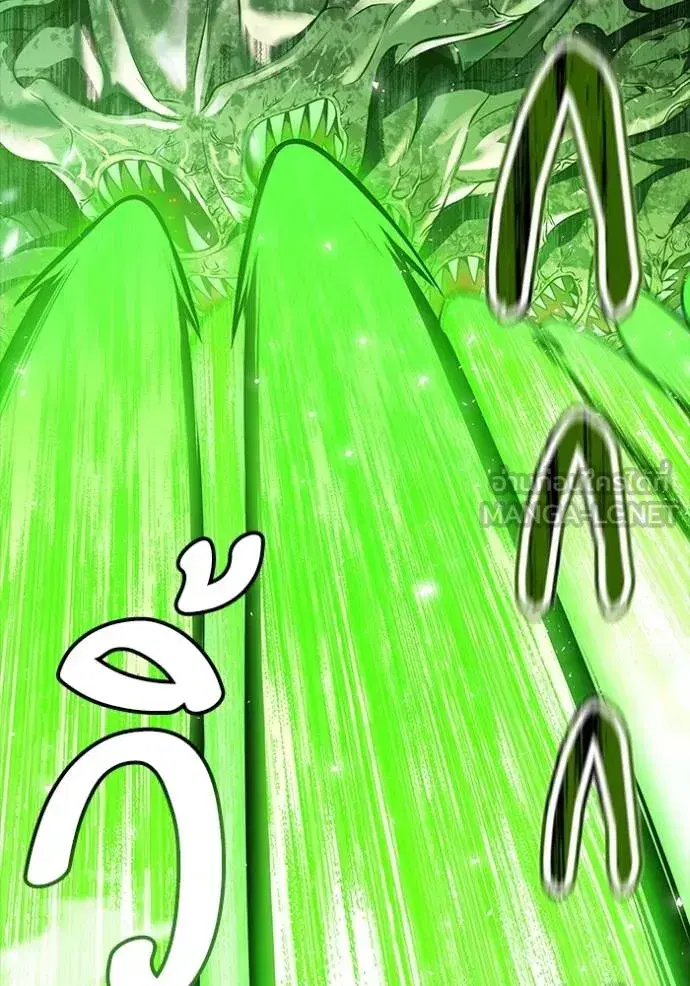 Tower of God ตอนที่ 643 หน้า 69