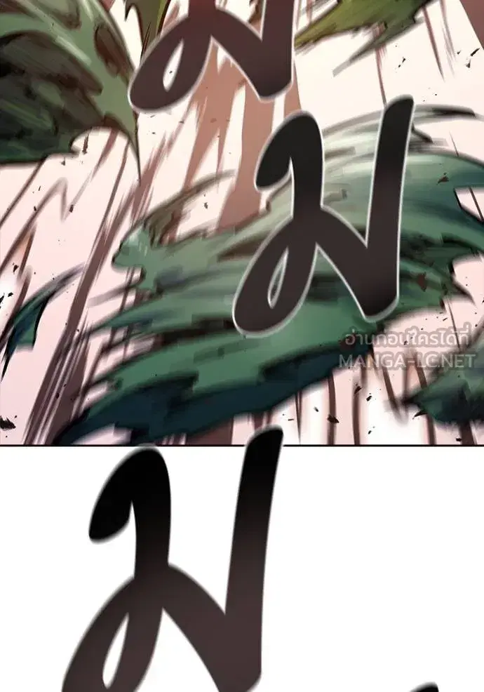 Tower of God ตอนที่ 635 หน้า 216