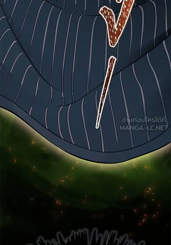 Tower of God ตอนที่ 630 หน้า 117