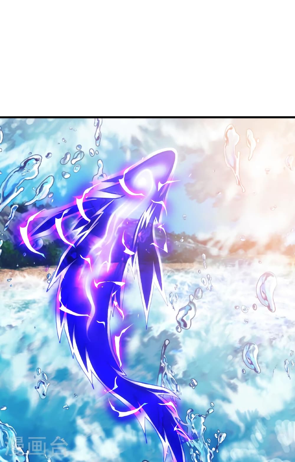 Banished Disciple’s Counterattack ราชาอมตะผู้ถูกขับไล่ ตอนที่ 479 หน้า 43