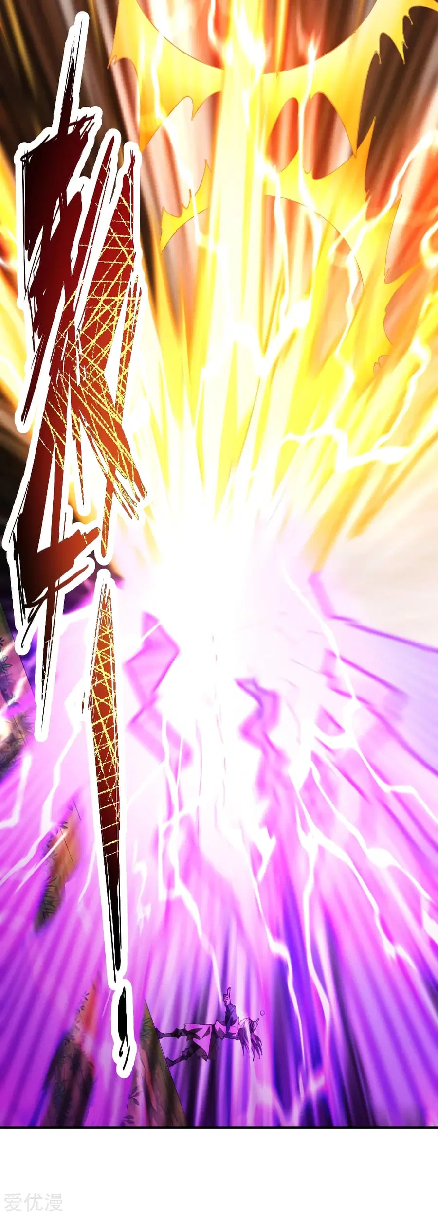 Banished Disciple’s Counterattack ราชาอมตะผู้ถูกขับไล่ ตอนที่ 147 หน้า 9
