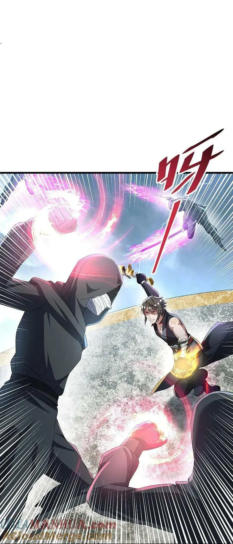 Peerless Battle Spirit ตอนที่ 577 หน้า 31