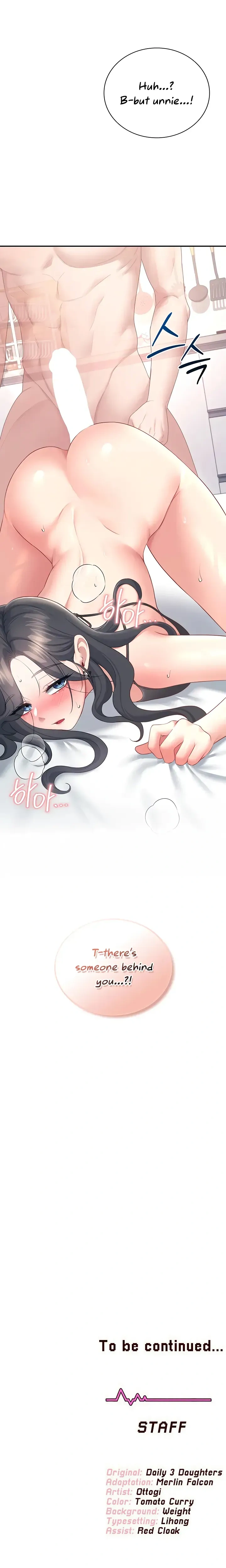 Wireless Onahole ตอนที่ 100 หน้า 28