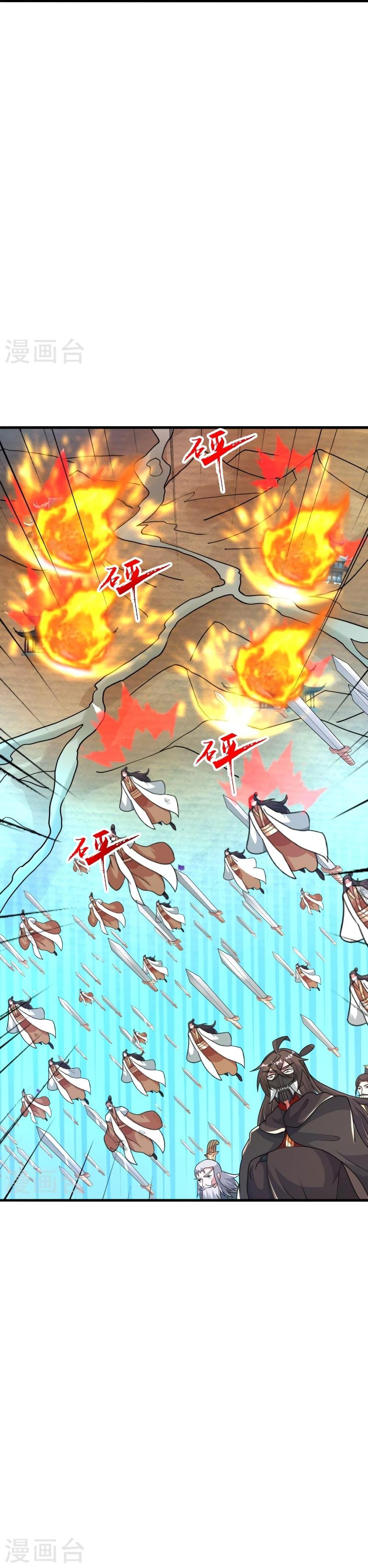 Banished Disciple’s Counterattack ราชาอมตะผู้ถูกขับไล่ ตอนที่ 402 หน้า 8