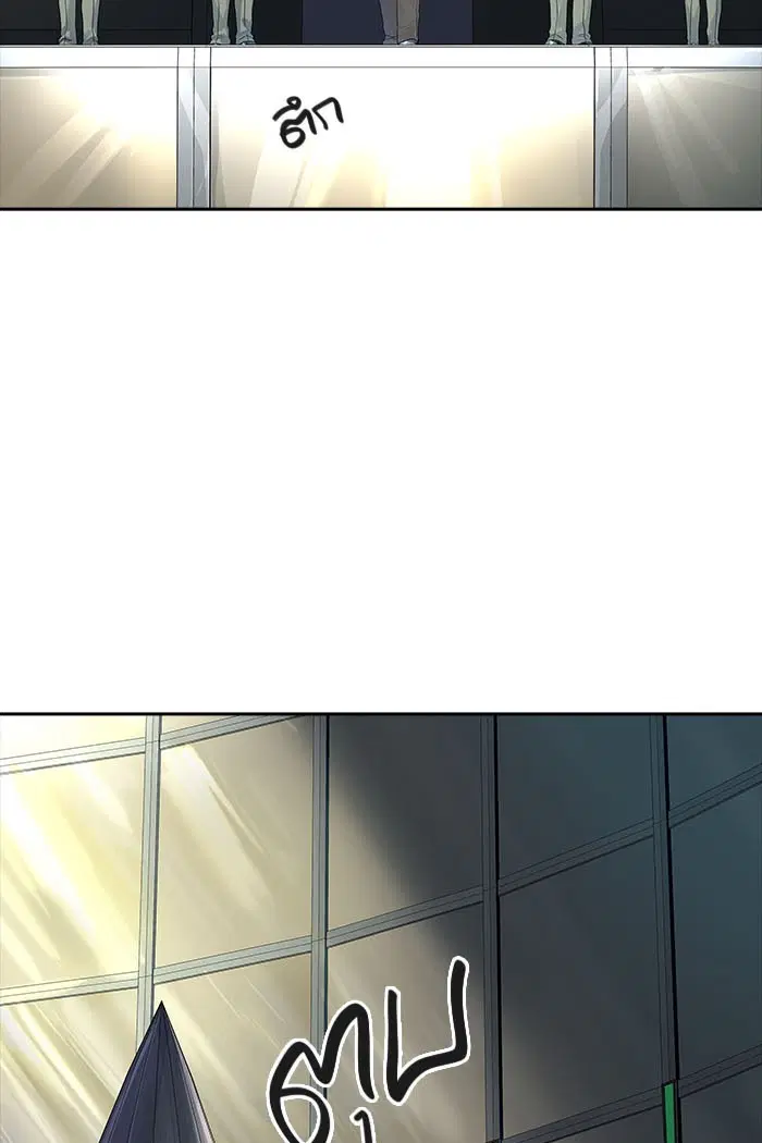 Tower of God ตอนที่ 518 หน้า 100
