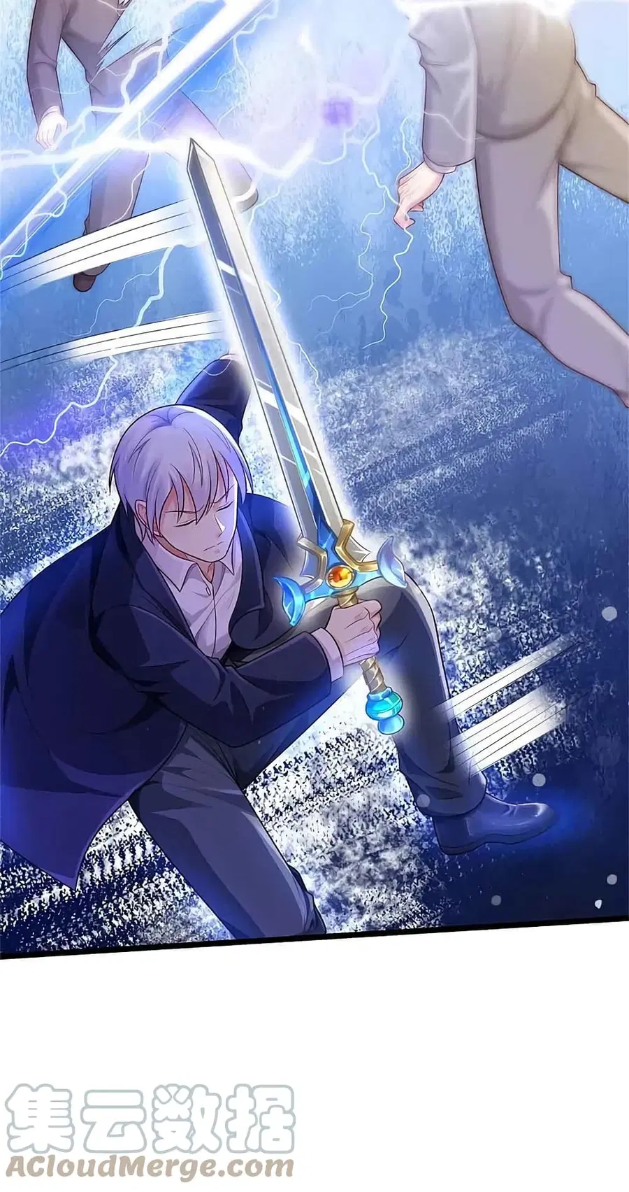 I’m the Great Immortal ตอนที่ 368 หน้า 17