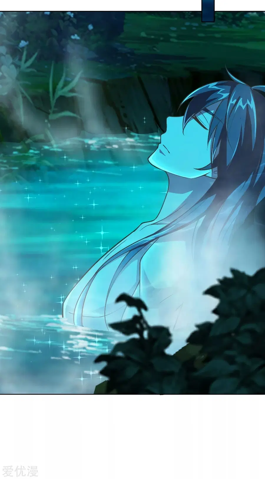 Banished Disciple’s Counterattack ราชาอมตะผู้ถูกขับไล่ ตอนที่ 157 หน้า 25