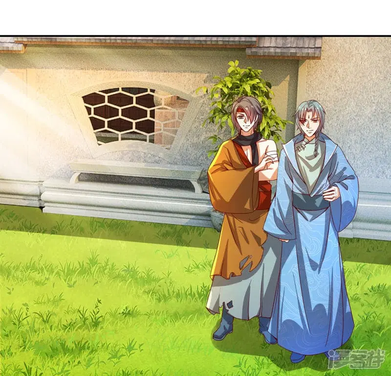 Sky Sword God ตอนที่ 111 หน้า 15