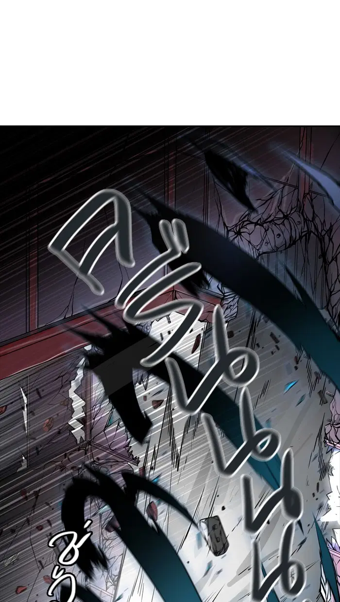 Tower of God ตอนที่ 436 หน้า 85