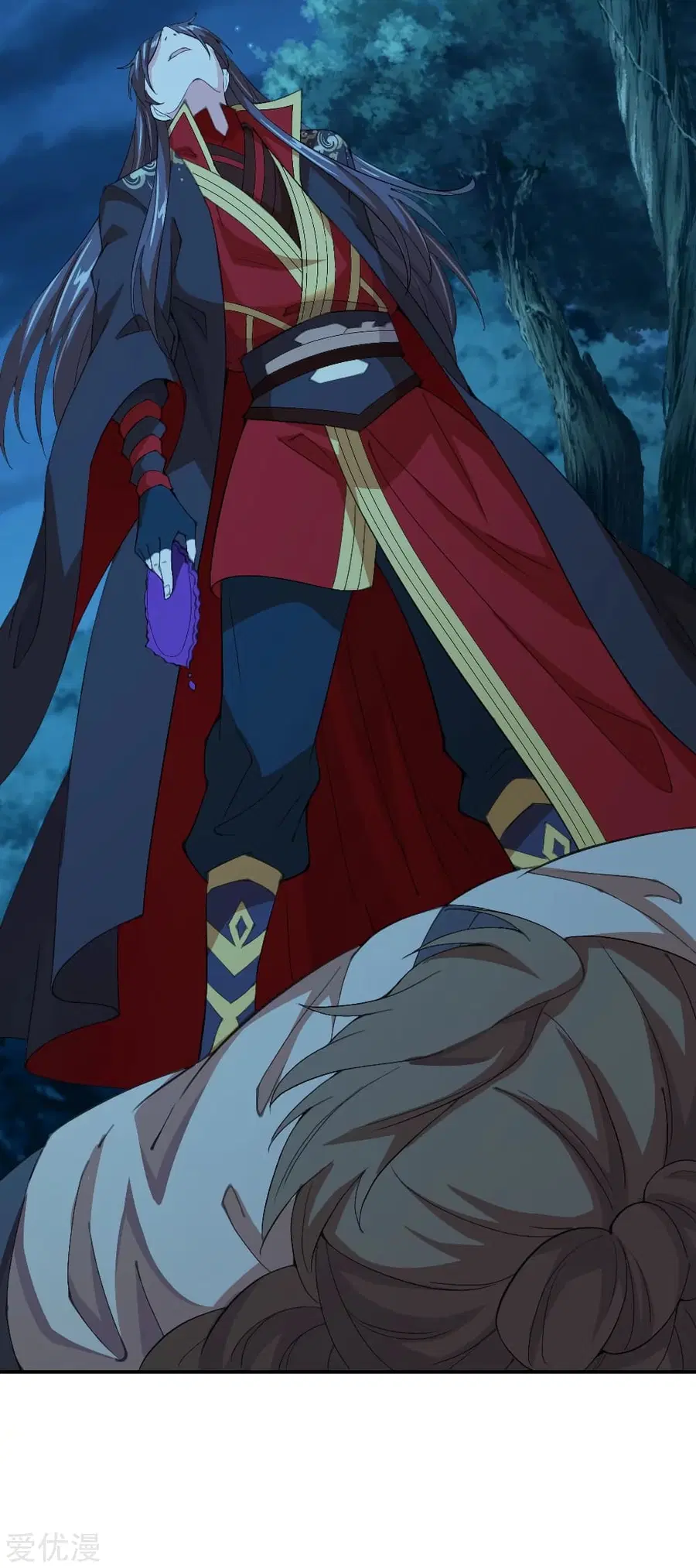 Banished Disciple’s Counterattack ราชาอมตะผู้ถูกขับไล่ ตอนที่ 147 หน้า 26