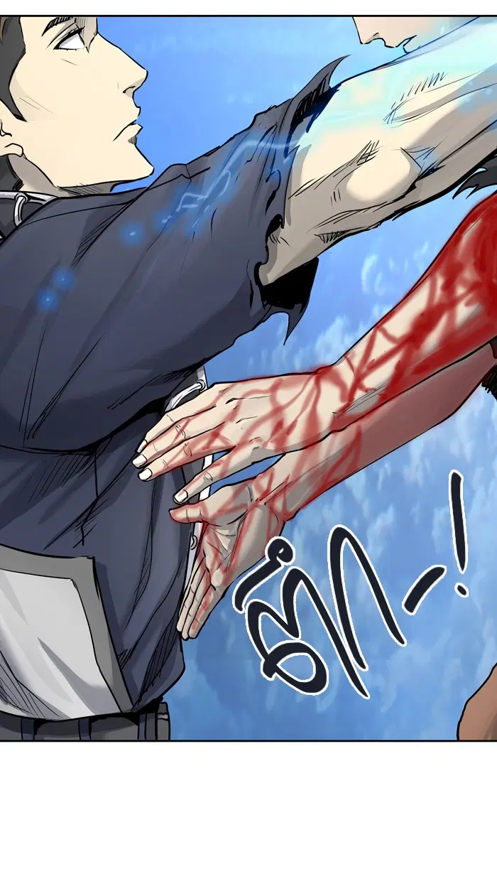 Tower of God ตอนที่ 411 หน้า 81