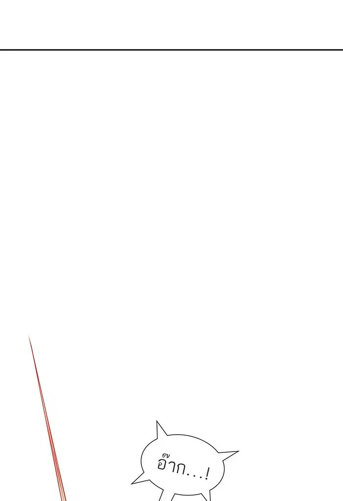 Tower of God ตอนที่ 519 หน้า 158