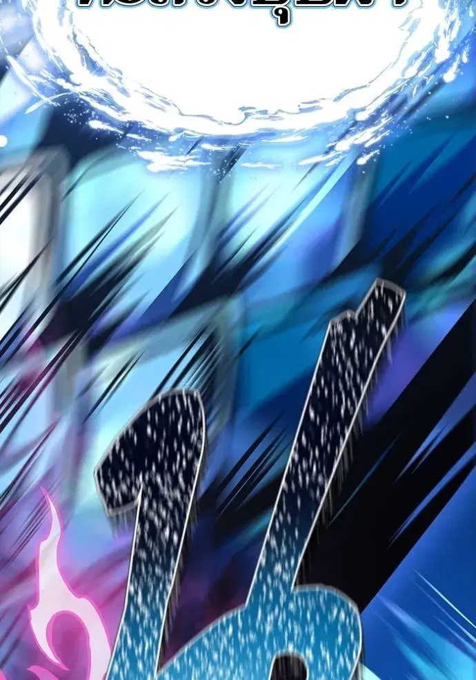 Tower of God ตอนที่ 634 หน้า 148