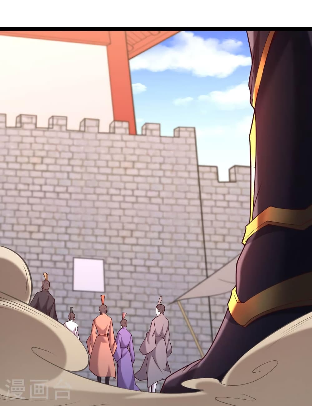 Banished Disciple’s Counterattack ราชาอมตะผู้ถูกขับไล่ ตอนที่ 475 หน้า 77