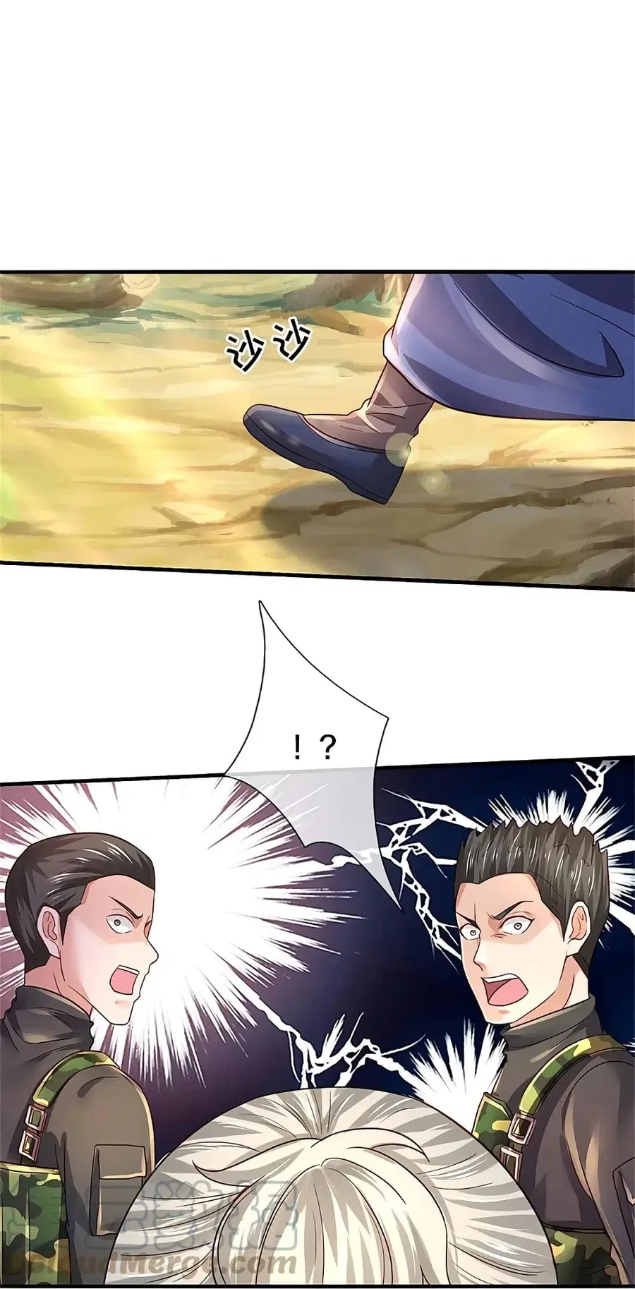 I’m the Great Immortal ตอนที่ 361 หน้า 24