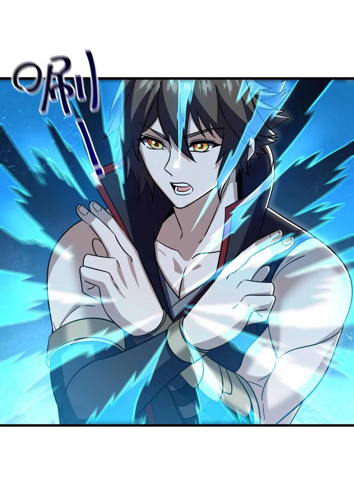 Peerless Battle Spirit ตอนที่ 676 หน้า 52