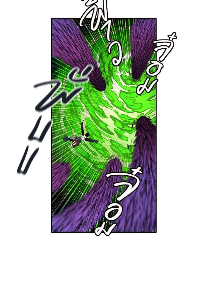 Tower of God ตอนที่ 500 หน้า 58