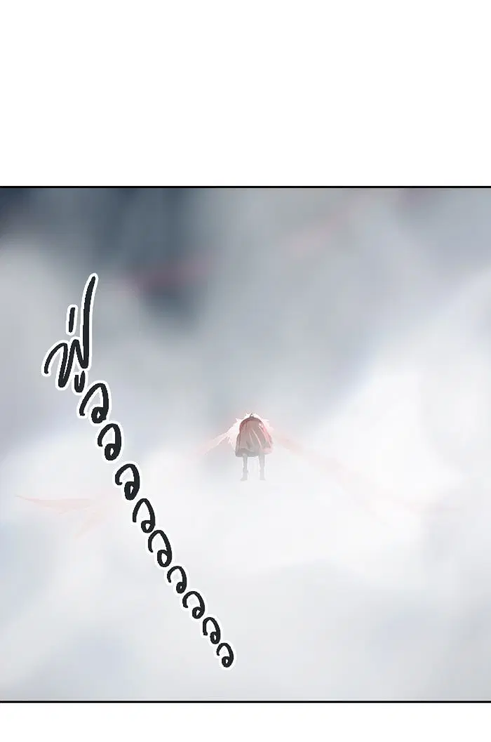 Tower of God ตอนที่ 329 หน้า 112