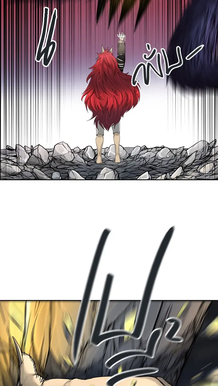Tower of God ตอนที่ 443 หน้า 36