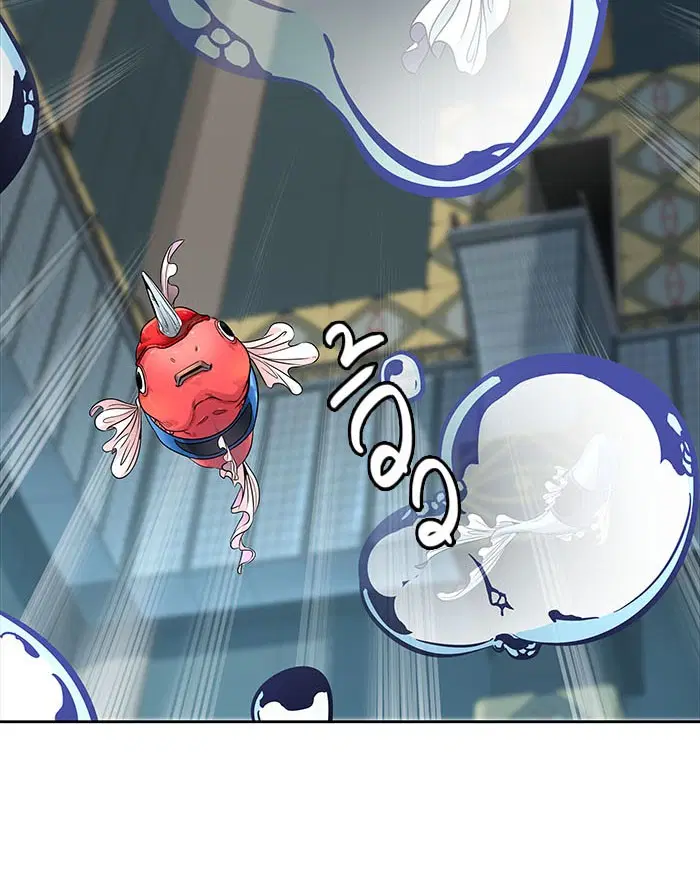 Tower of God ตอนที่ 503 หน้า 50