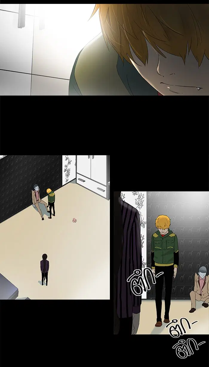 Tower of God ตอนที่ 101 หน้า 52