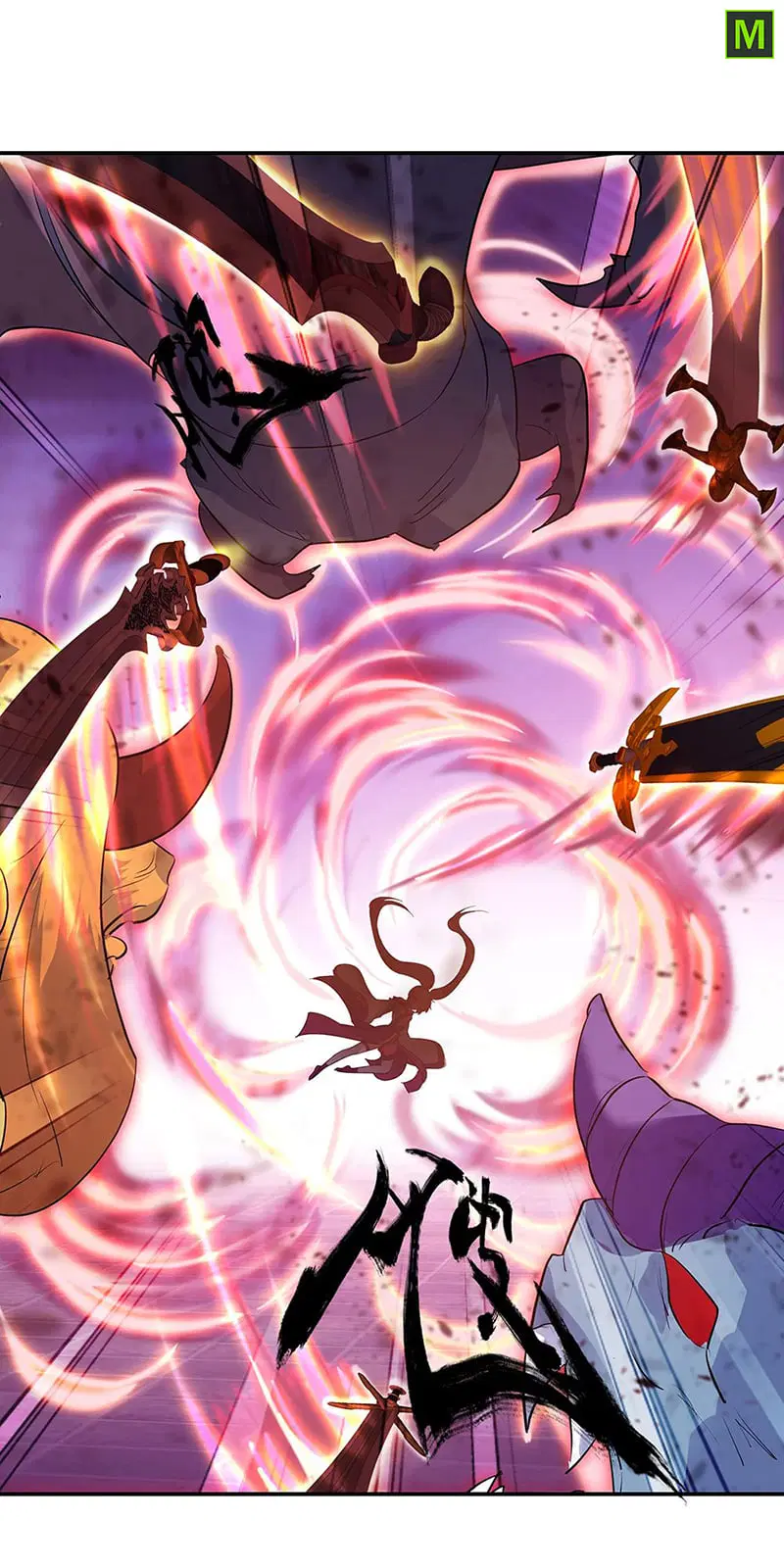 Peerless Battle Spirit ตอนที่ 213 หน้า 17